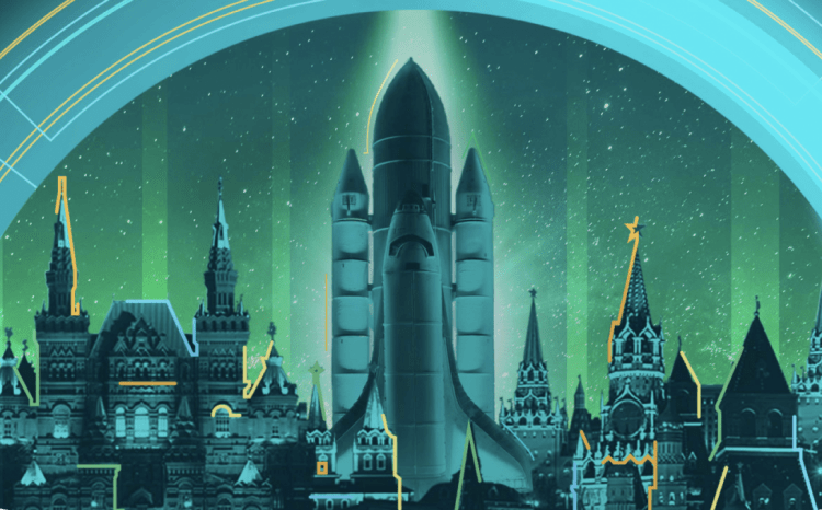 SHVR Ground Festival 2018