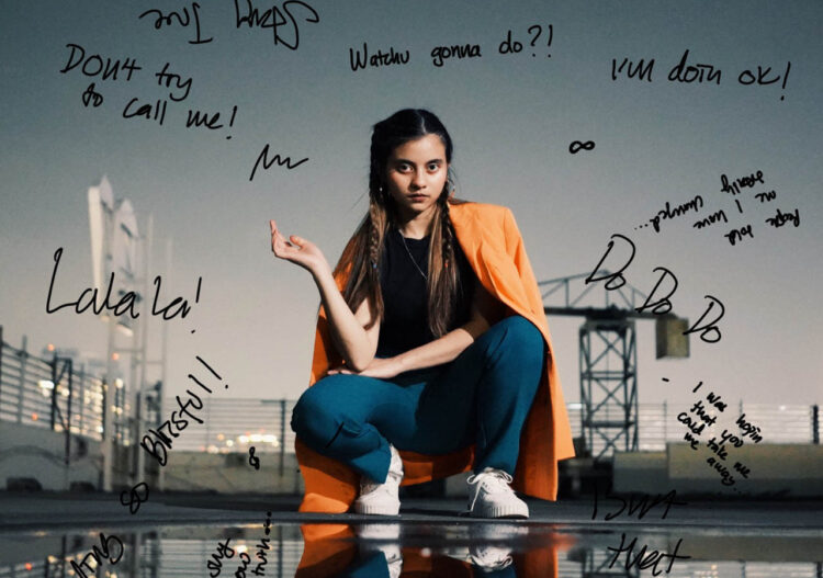 Ghaniyya Ghazi Do Do Do