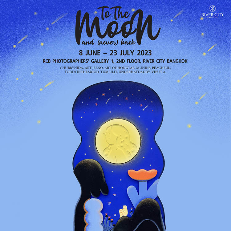 To the moon and (never) back