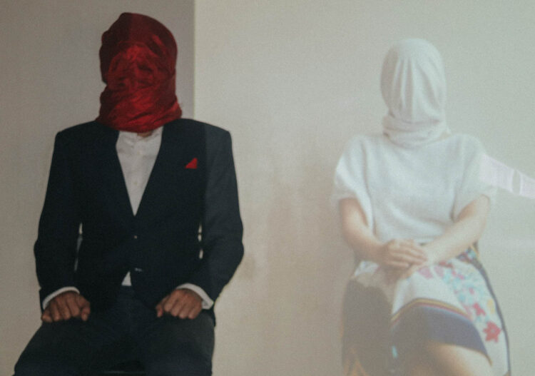 The Caño Connection